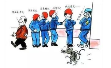 2024年安全活动月活动总结5篇