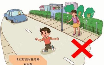 安全工作年度总结报告7篇