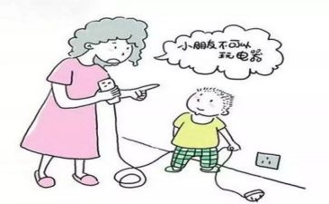 安全的心得体会作文精选6篇