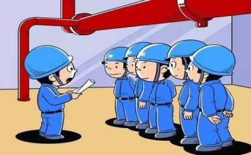 关于安全类心得体会800字5篇