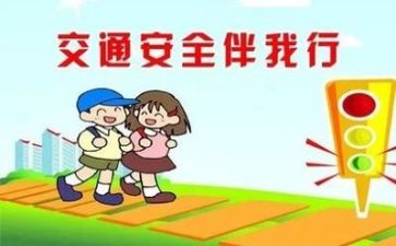 2024年度个人安全工作总结优质8篇