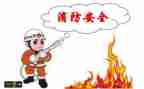 安全优秀发言稿范文8篇