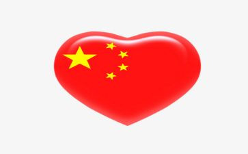 保安心得总结6篇