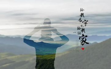作文我我的爸爸的作文6篇