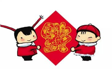 过春节拜年作文优质7篇