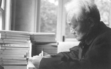 巴金的春读后感优质8篇