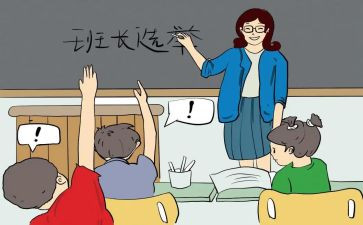 部队班长个人总结7篇