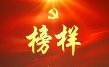 心目中的榜样作文优秀8篇