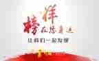 雷锋好榜样的作文5篇