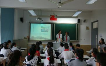 安全教育班会主题教案5篇
