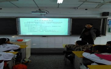 安全教育班会主题教案最新5篇