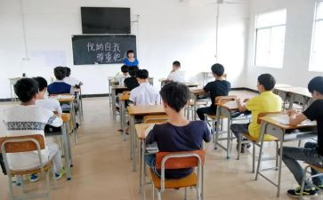 安全教育班会活动方案5篇