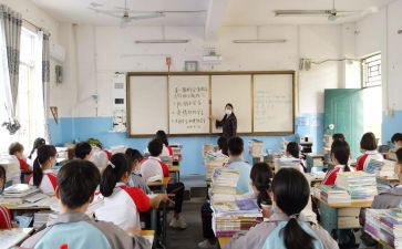 防止校园欺凌班会课教案8篇