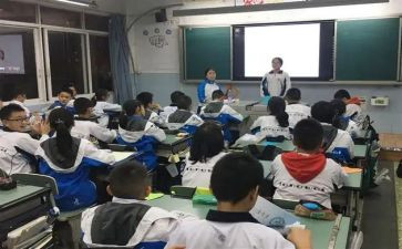 安全班会课主题教案精选5篇