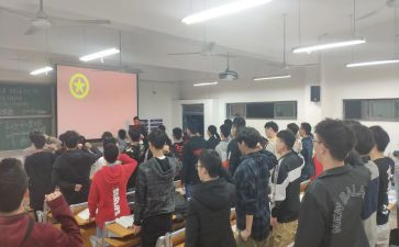 初中班团设计活动方案8篇