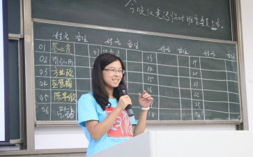 小班学期班务月工作计划精选5篇