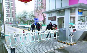 保安年终工作总结范文优质8篇