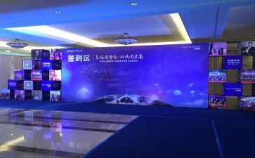 法制报告会,心得体会模板5篇