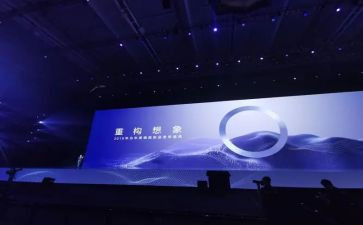 优秀教师报告会心得体会6篇