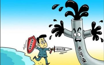 保护环境幼儿大班教案8篇