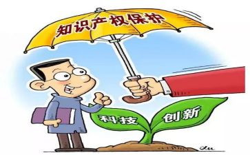 保护健康演讲稿6篇