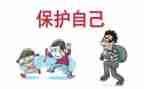 环境保护的小演讲稿参考8篇