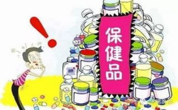 保健的个人工作计划最新8篇