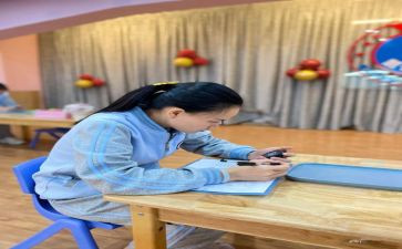 班级保教月工作计划5篇