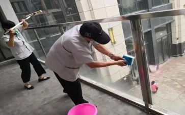 保洁辞职报告参考6篇