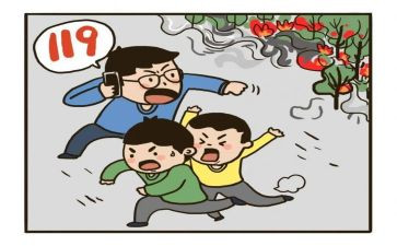 银行保卫心得体会5篇