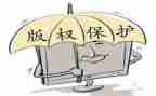 保卫科科长述职报告参考5篇