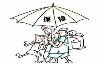 保险公司总结报告5篇