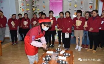 保育工作总结个人简短范文6篇