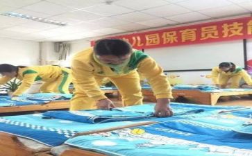 2024年至2024年保育工作总结最新5篇