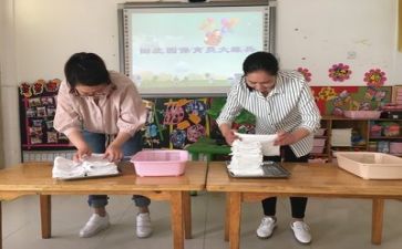 保育工作月总结模板5篇