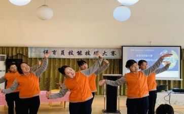 2024年度保育工作总结精选7篇