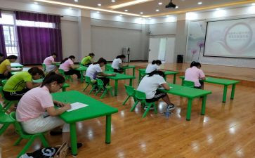 幼儿园保育员培训工作计划6篇