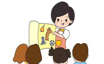 幼儿园保育员半学期工作总结6篇