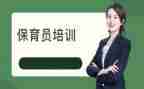 保育工作月总结优质5篇
