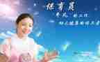 幼儿保育员心得体会优秀6篇