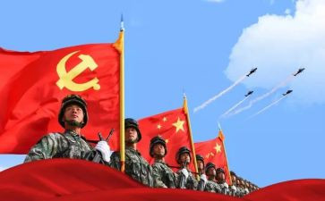八一建军节活动方案范文6篇