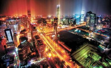 北京自行成交租房合同6篇