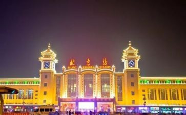 北京的教案最新8篇