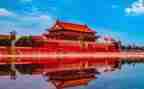北京租房自行成交版合同7篇