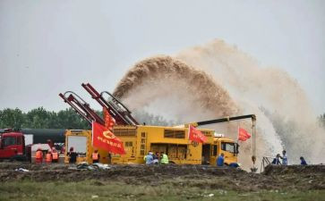 2024年防汛备汛工作总结7篇