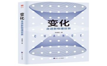 镇平的变化作文500字精选7篇