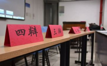 辩论会小作文5篇