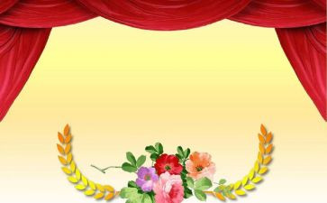 县表彰会讲话稿5篇