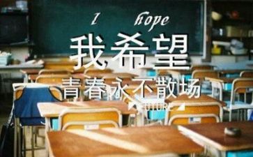拍毕业照活动总结模板7篇