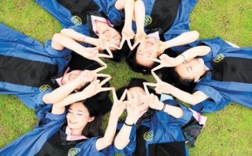 会计毕业鉴定自我总结6篇